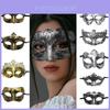 Mysterious Angel Halloween Party Mask Vintage Jazz Flathead Mask For Men