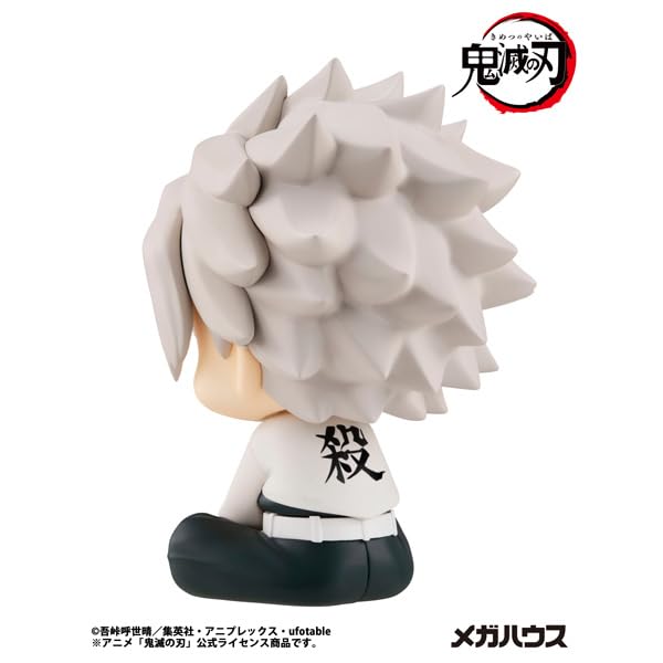 Rukappu Demon Kimetsu No Yaiba Sanemi Shinazugawa Completed Figure Slayer