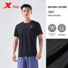 Xtep Men's Quick-Dry Short-Sleeve T-Shirt