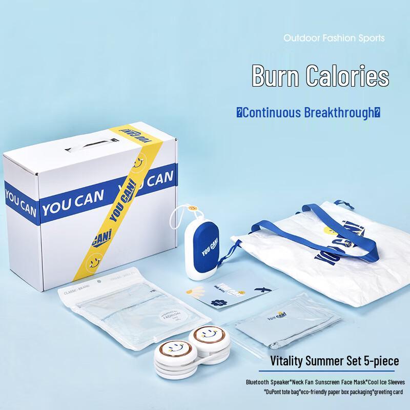 Wuyi Vitality Summer 5-Piece Gift Set