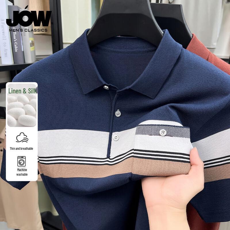 JOW Men s Striped Mulberry Silk Blend Polo Shirt XL