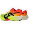 Asics Metaspeed Edge Paris Safety Yellow Unisex Sneakers Black 1013A124-750