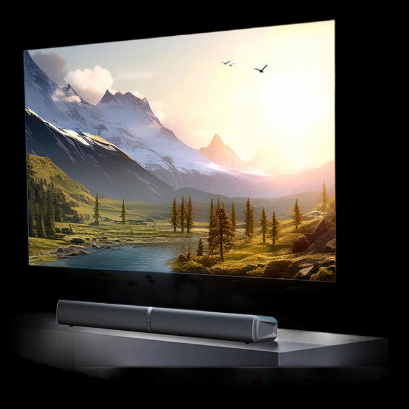 EDIFIER B2 Compact TV Soundbar
