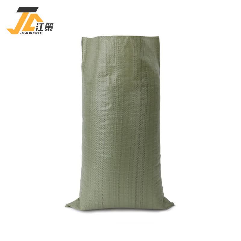 Jiangce Emergency Woven Bag