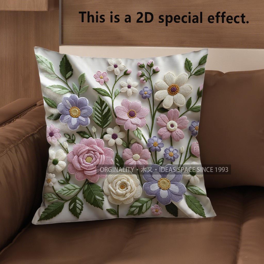 2D Vintage Floral Embossed Style Throw Pillow Covers Pattern Cushion Cover Suitable For Sofa Bedroom Car Pillow Cover