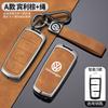 Zinc Alloy Car Remote Key Case Cover Shell Holder For Volkswagen VW CC Passat B6 B7 Passat 3C CC Maogotan R36 B5 B7L AccessoriesNI8