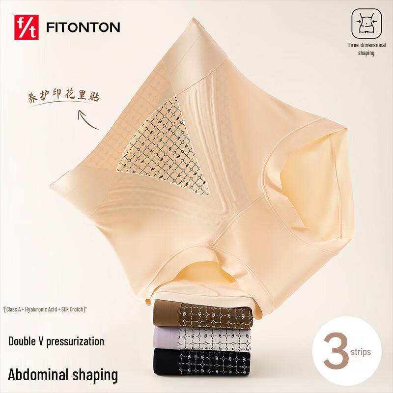 FitonTon Women s Mulberry Silk Antibacterial Shaping Underwear 3-Pack XL