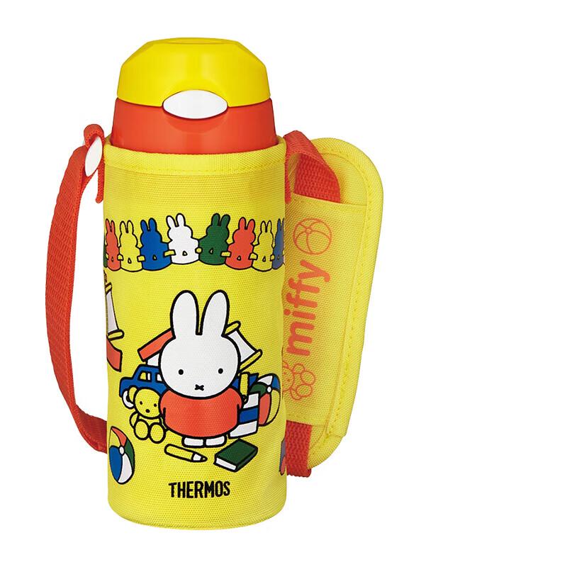 Thermos Ultralight 400ml Stainless Steel Vacuum Flask