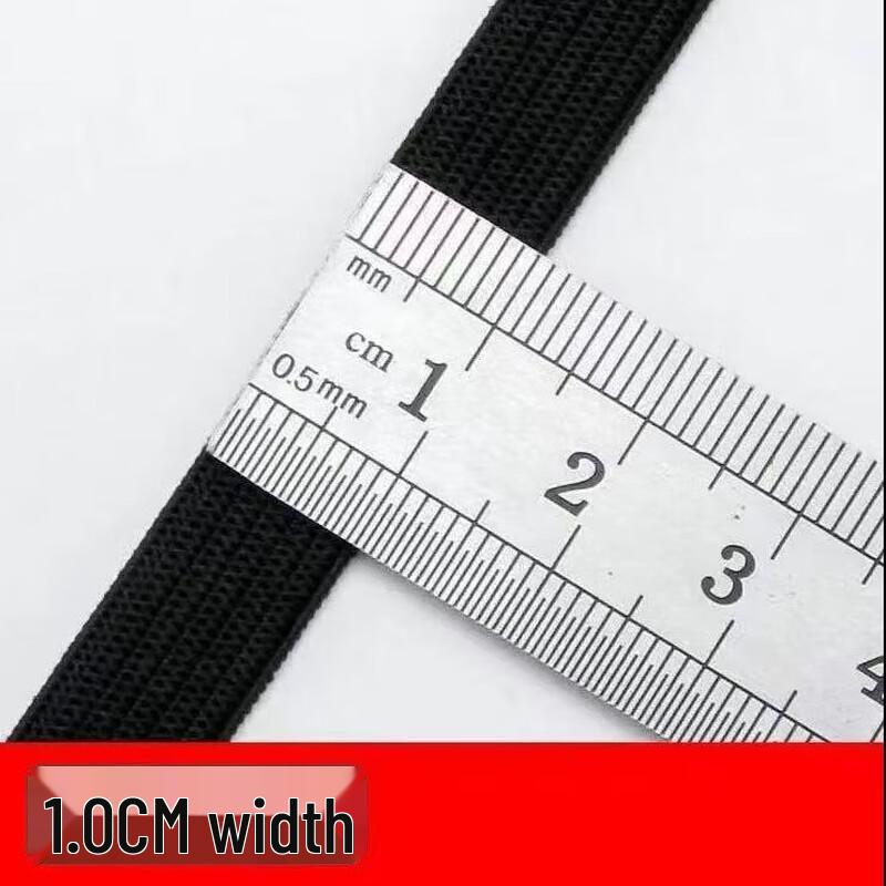 Shuoji Thickened Flat Elastic Band