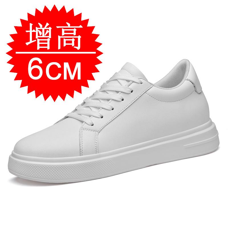 2026 New Leather Elevator Shoes for Men 6cm 8cm 10cm Invisible Height Increase White Sneakers Cortex Heightening Casual Shoes