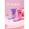 Rain Boots Women's Jelly Children's Kuromi Cute Melody Kindergarten School Non-Slip Waterproof Rain Boots
