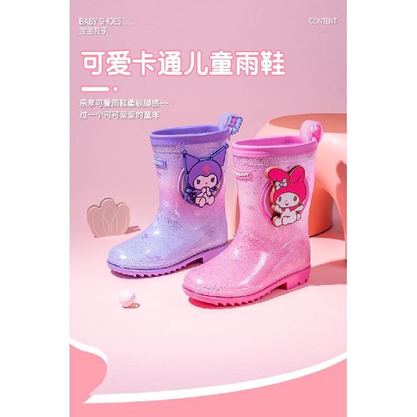 Rain Boots Women's Jelly Children's Kuromi Cute Melody Kindergarten School Non-Slip Waterproof Rain Boots