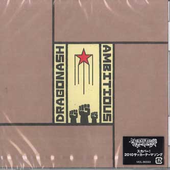 

CD DRAGON ASH - Ambitious VICL36593 VICTOR ENTER TE Japan ObiJapanese Pop/Rock Used