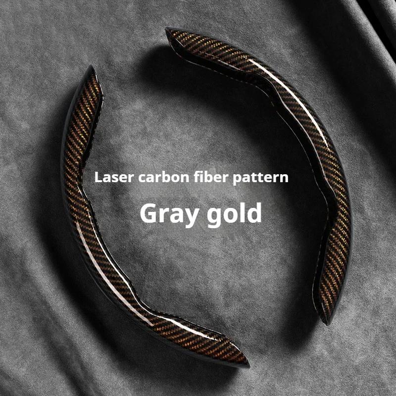 

2 половинки автомобильного чехла на руль 38 см 15 дюймов из углеродного волокна, силиконовый усилитель рулевого колеса, авто противоскользящие аксессуары