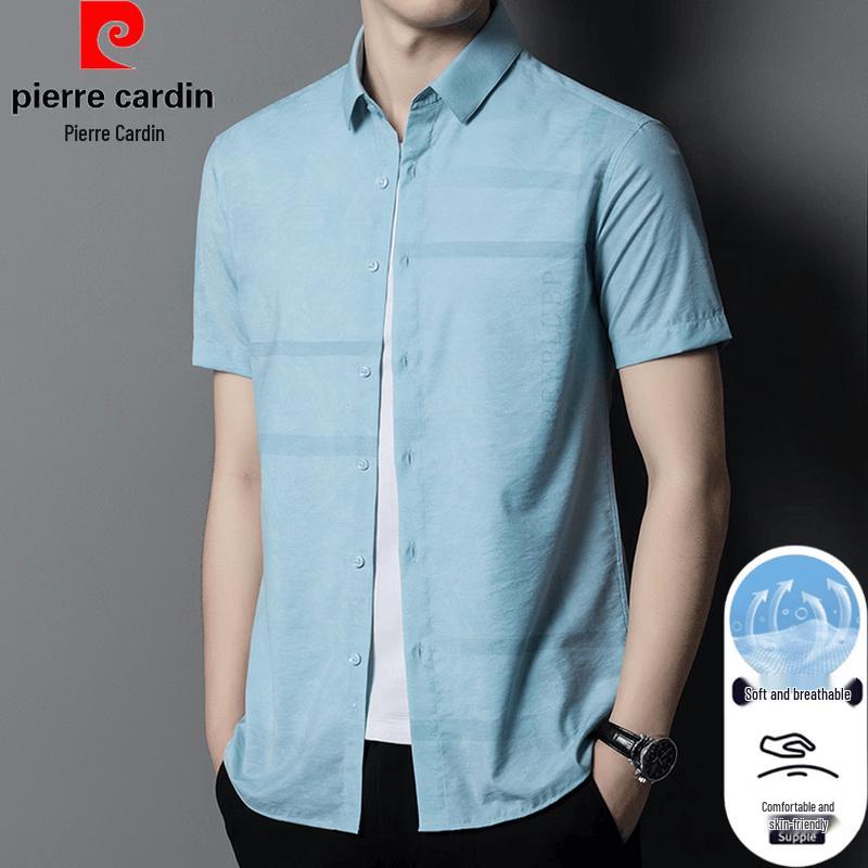 

Pierre Cardin Men s Summer Striped Short-Sleeve Casual Shirt M