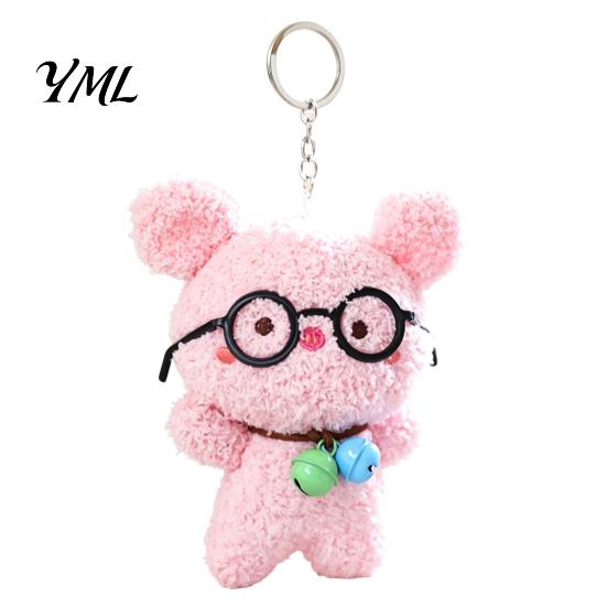Decorative Bell Accessory Cute Glasses Pig Plush Keychain, Soft Stuffed Animal Pendant with Bell, Key Cartoon Bag Charm for Backpack, Mini Doll