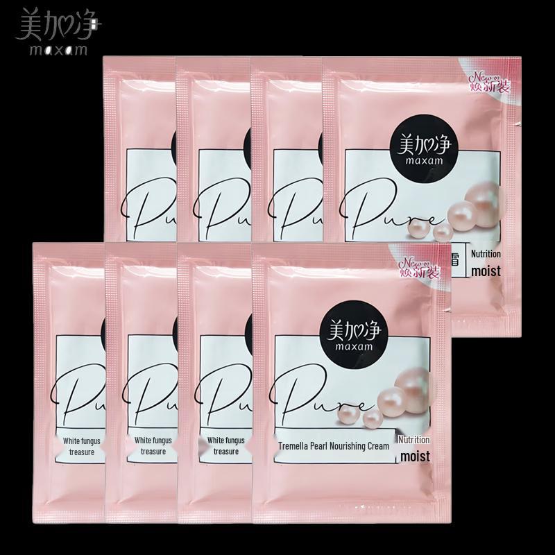 

Maxam Tremella Pearl Nourishing Cream (20g x 8 Sachets)