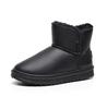 Support Customized Winter Snow Boots, the Same Non-slip, Waterproof and Wear-resistant Thick-soled Piled and Thickened Snow Thick Cotton Shoes for Me
