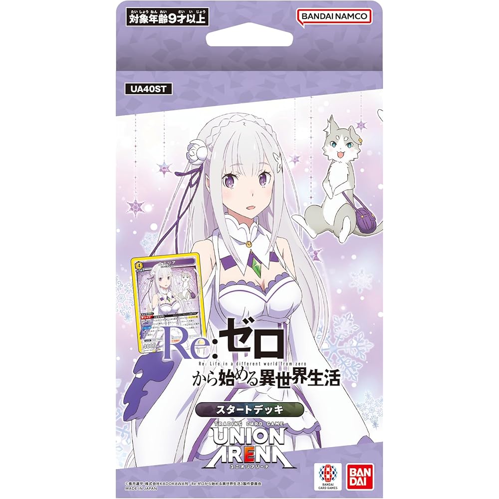 Bandai Union Arena Starter Deck Re:Zero Starting Life in Another World UA40ST