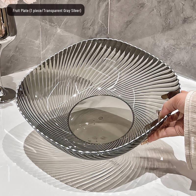 Zhaoran Elegant Living Room Fruit Plate