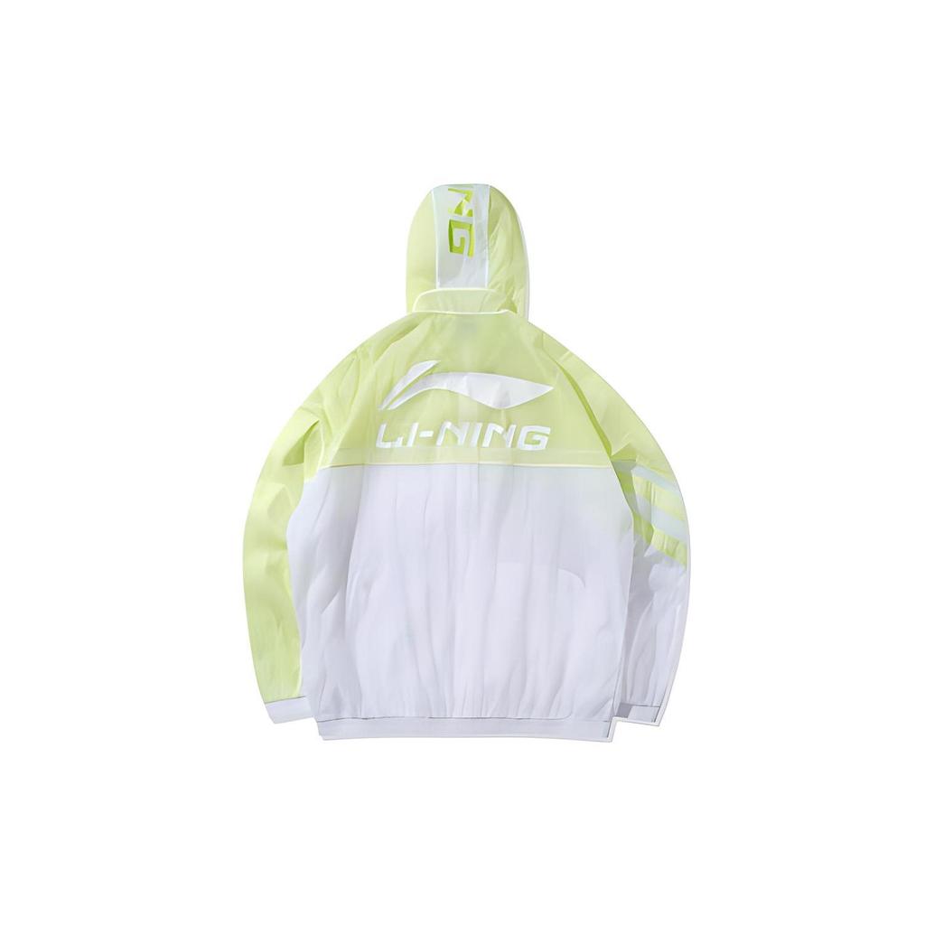 Li Ning Sports Fashion Collection Jacket Men's Nouveau Leaf Green AFDQ163-1