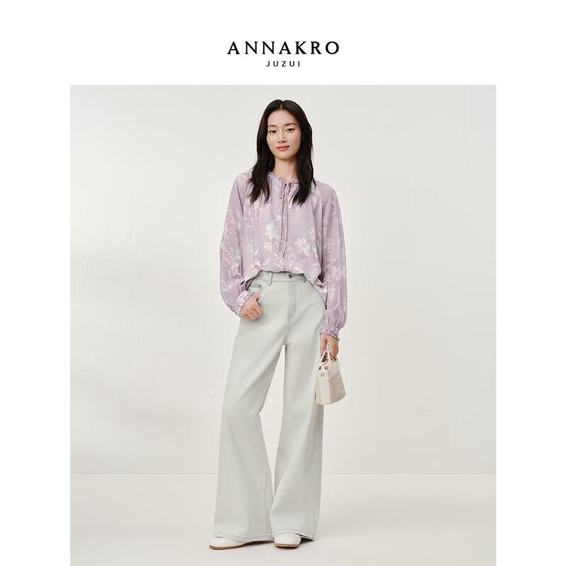Элегантная французская праздничная шифоновая блузка Annakou XXL
