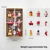 Joymerry Christmas Glass Tree Ornaments Gift Box Set With Lighttransmitting Design For Holiday Decor