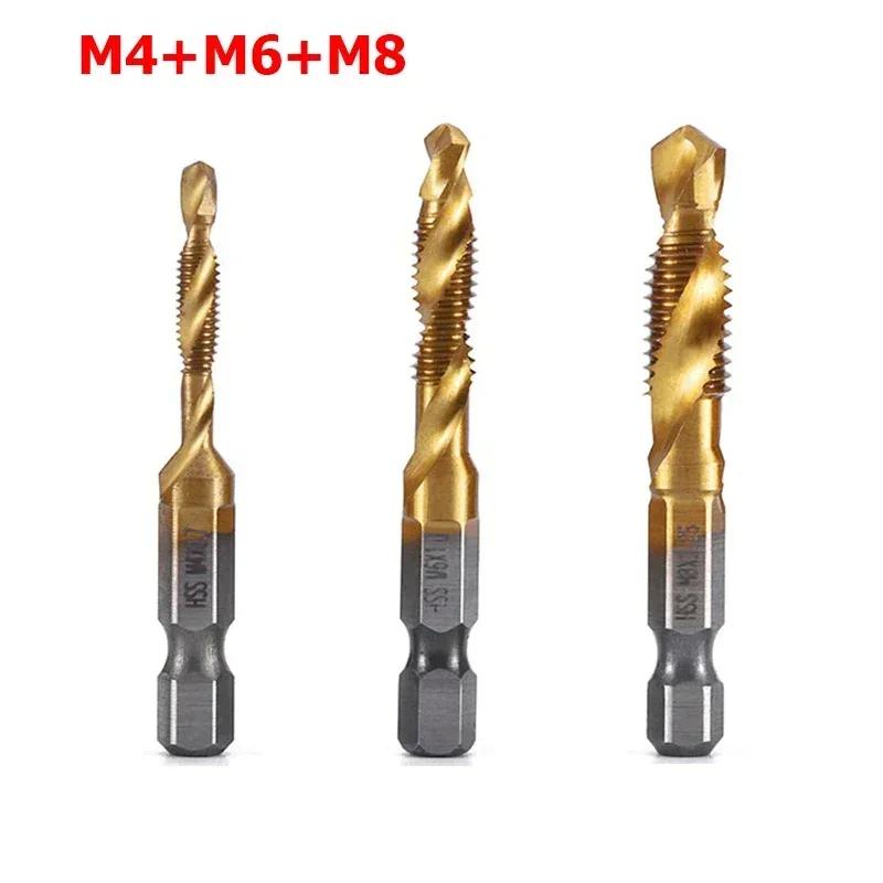 M3 M4 M5 M6 M8 M10 High Speed Steel Drill Spiral Titanium Tap Hexagonal Shank High Speed Steel Tapping Drill Tool Accessories