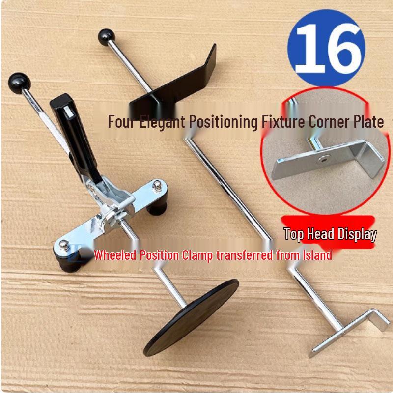 Steering Wheel Brake Pedal Holder & Alignment Tool