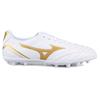 Mizuno Pro AG Artificial Ground Abrasion Resistant Breathable Soccer Shoes Men's White Gold Sneakers P1GA239307