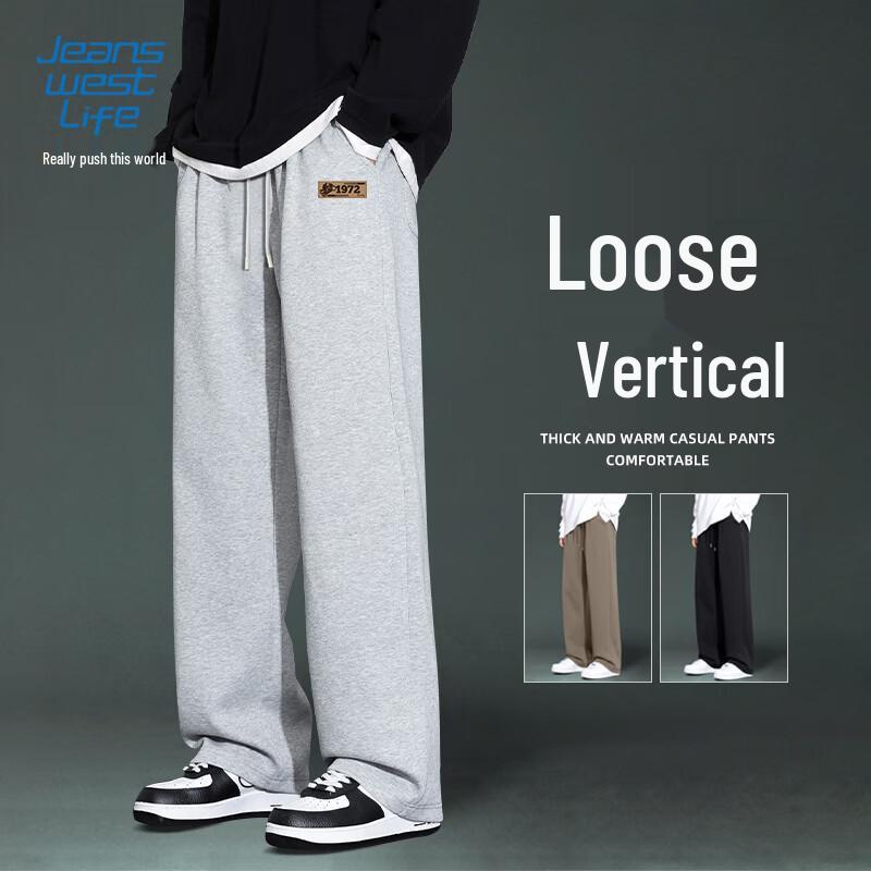 JEANSWEST Men's Casual Straight-Leg Streetwear Pants