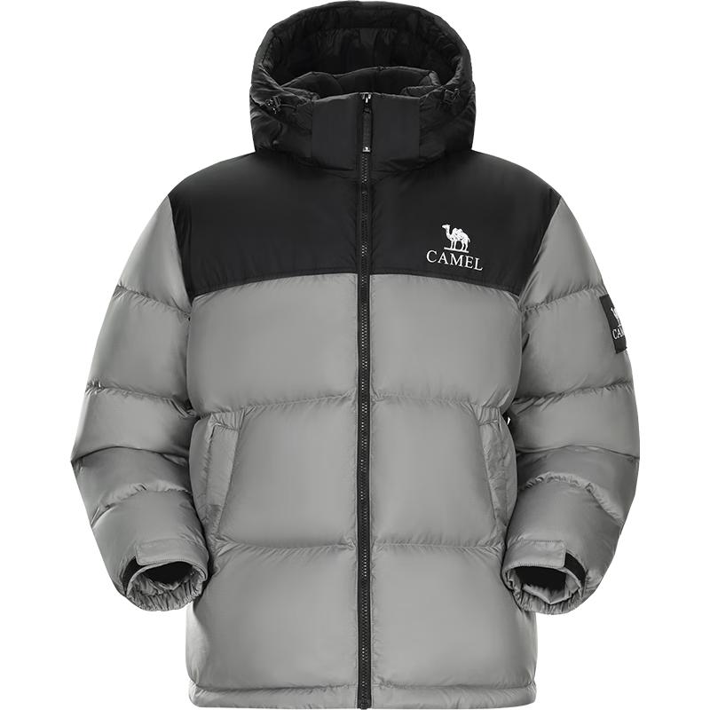 CAMEL Unisex High Loft Water Repellent Puffer Jacket