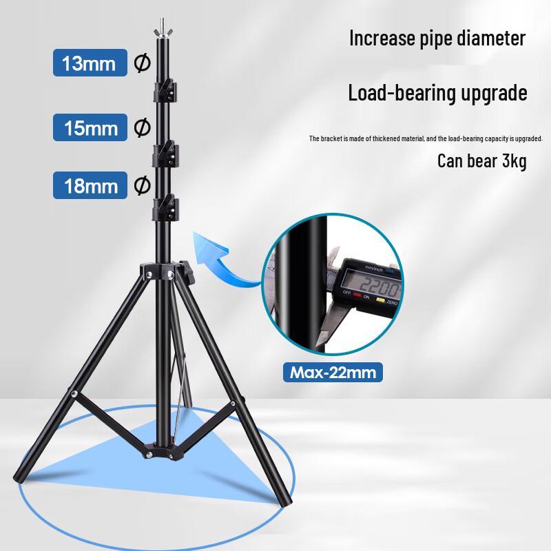 LATZZ 2x2m Telescopic Photography Background Stand