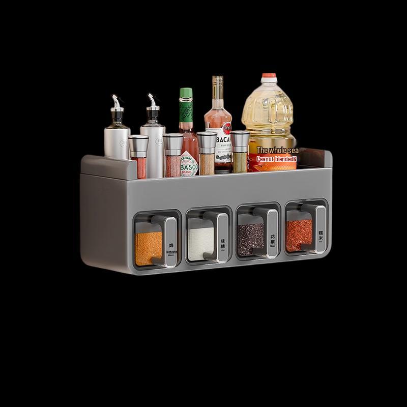 Double-Layer Wall-Mounted Spice Organizer