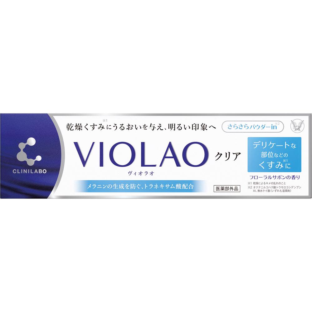 

Taisho Clinilab VIOLAO Clear 30g (Quasi-drug) Other (check locks, tongue cleaners, etc.) Indications: 1
