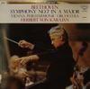 LP Record VIENNA PHILHARMONIC ORCHESTRA HERB  Beethoven Symphony No. 7 In A Major KIJC9004 LONDON 1990 Japan Classical Used