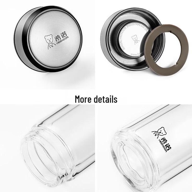 HEENOOR Double-Walled Glass Tea Infuser Tumbler