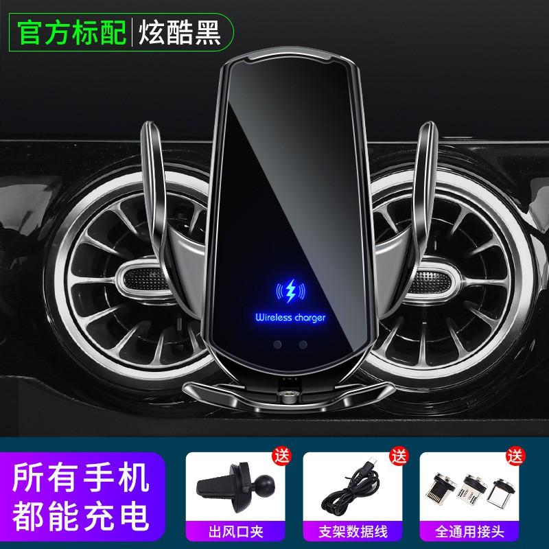 Smart Auto Phone Holder With 15W Wireless Charging Motorized Clamp Air Vent Mount IPhone