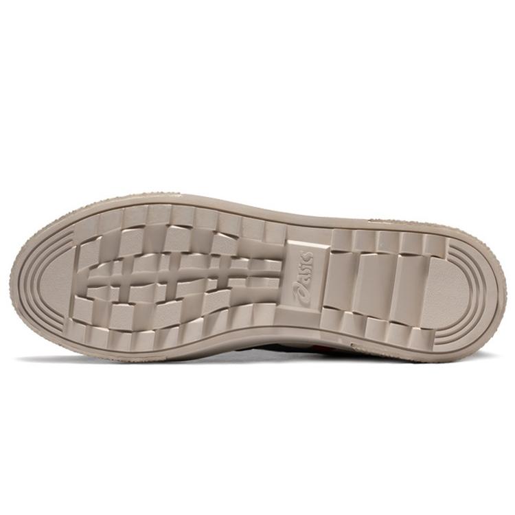 New Asics Court Trail Sneakers Beige/Grey 1203A146-201