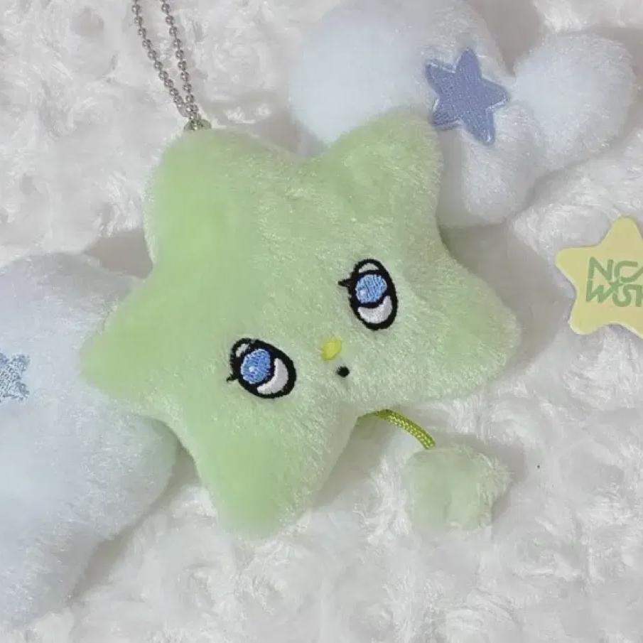 

NCT Желаю Вечу Полный Полный Набор Стоимость Ncitywish Шионрику Юуши Саэхисакуярё