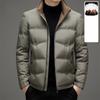 Doudoune Homme Automne et Hiver Épaissie 90 Duvet de Canard Blanc Chaude Manteau Pain Homme Col Montant Doudoune Veste Vêtements Homme