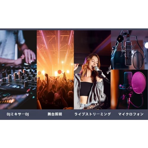 ESWN DNXB 4-Channel XLR Snake Cable, 1M, 4 Colors, Microphone Cable, XLR Male To Female, Multi-Core Cable, Noise-Free and Durable Snake Cable for Live