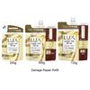 Lux Japan - Super Rich Shine Series Hair Conditioner