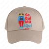 Debí Tirar Más Fotos Badbunny Retro Style Vintage 80s Cap Summer Women Unisex Adult Adjustable Printed Baseball Caps Trucker Cap