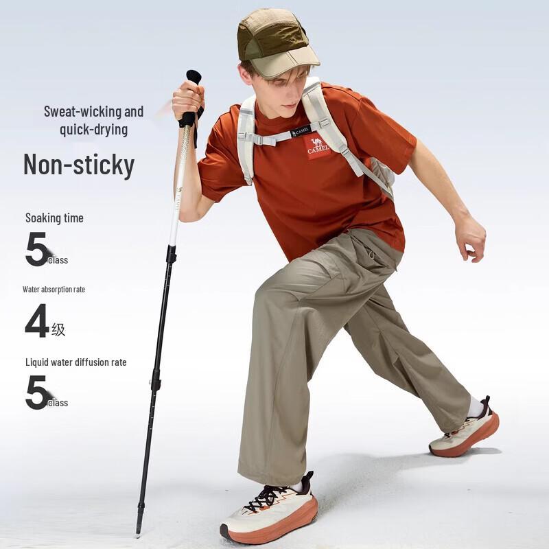 Beżowe Damskie Spodnie Outdoorowe Szybkoschnące z Ochroną Przeciw Słońcu