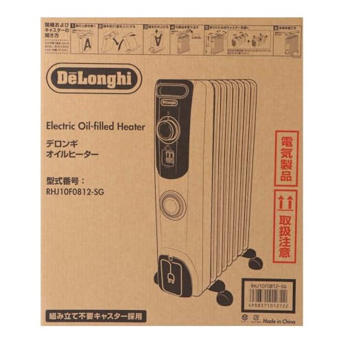 DeLonghi Oil Heater RHJ10F0812-SG Approx. Width 245 x Depth 420 x Height 640