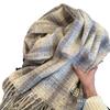 Korean Version Ins White Plaid Scarf for Women New Autumn and Winter Student Couple Fashion Versatile Warm Scarf