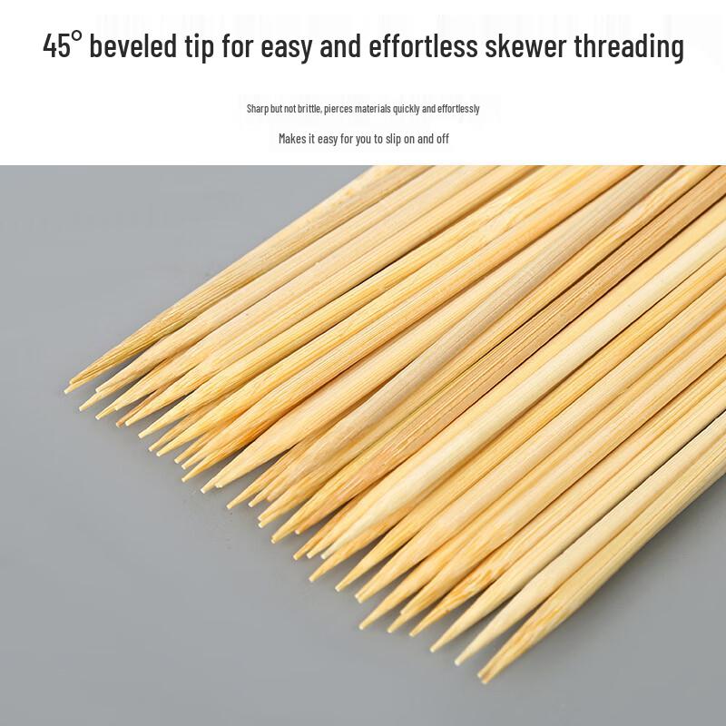 SMVP Disposable Bamboo Skewers