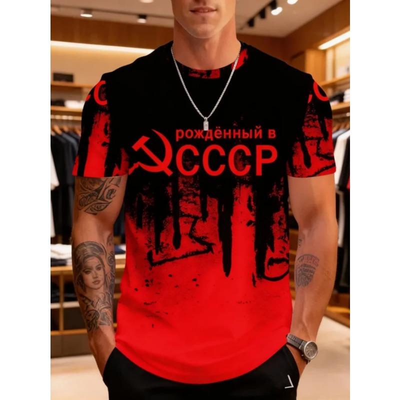 Moda Uomo T-shirt da Uomo Stampata 3D Girocollo Manica Corta Trendy Streetwear