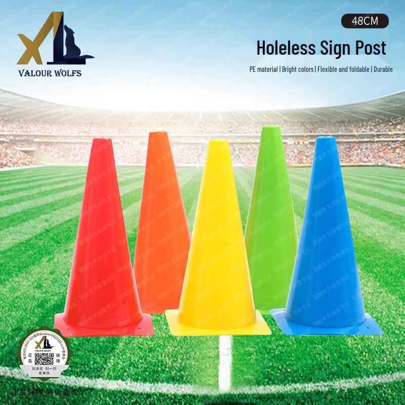 

Soccer Training Marker Cones m